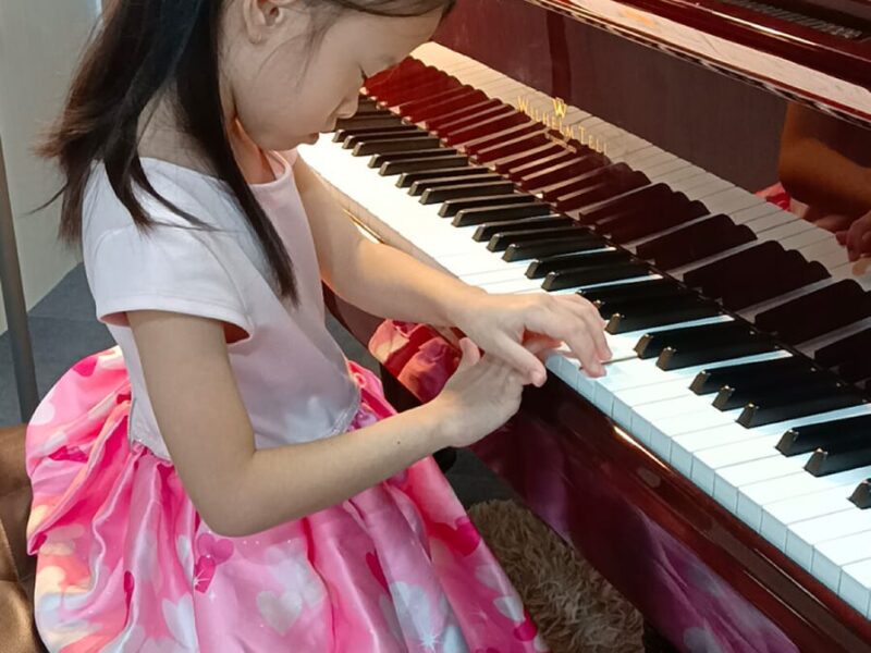 Melodious Piano Studio - Yishun