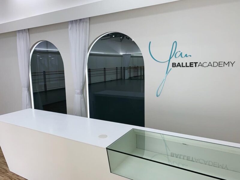 Yan Ballet Academy @ Jurong East