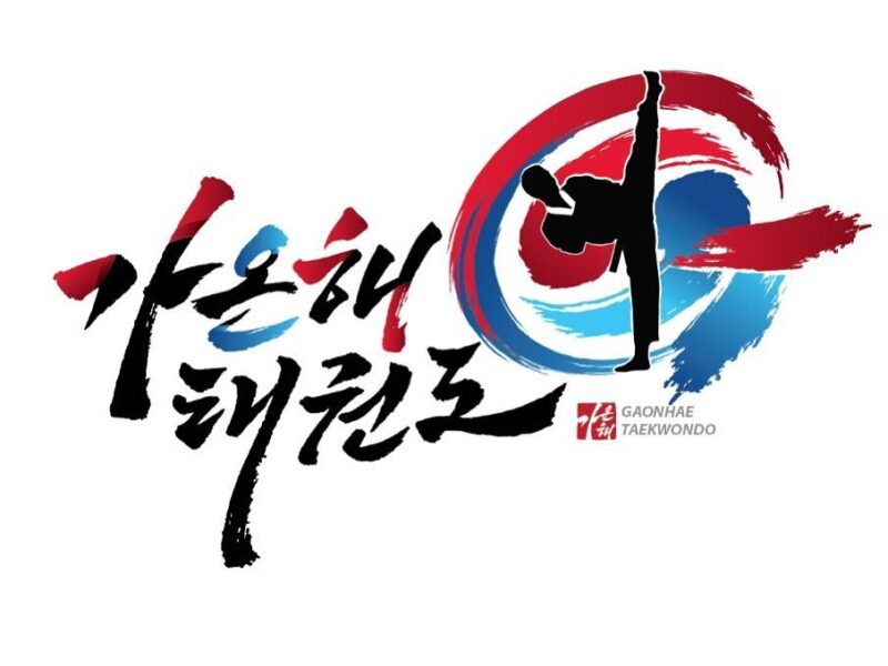 Gaonhae Taekwondo Jurong West
