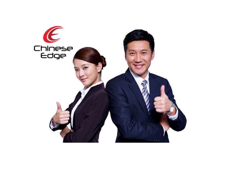 Chinese Edge - Singapore Mandarin Classes